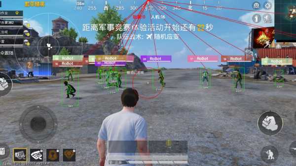 维持游戏健康：和平精英开发团队如何与社区合